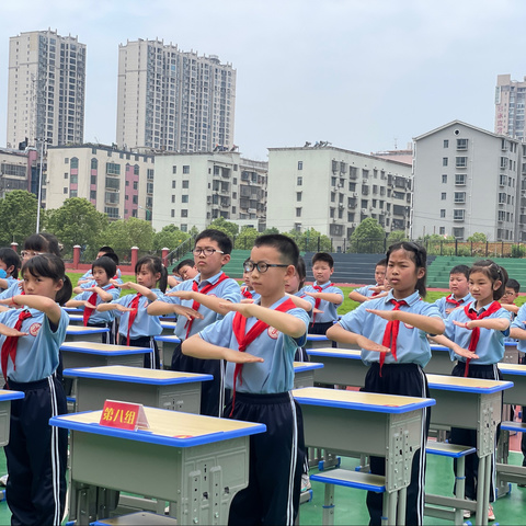 花样室内操  燃动大课间｜娄底大科小学2023年首届室内操比赛