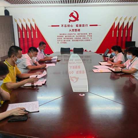 集团交流共发展  砥砺前行谱新篇——月川小学教育集团各成员校齐聚月川小学进行交流