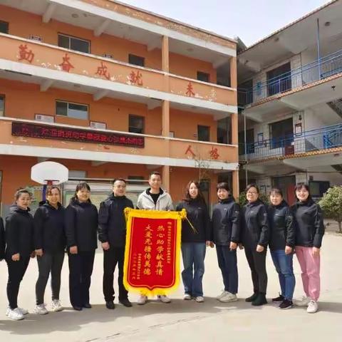 满满正能量  善举 暖心事暖人心——观台镇中心校西艾口学校