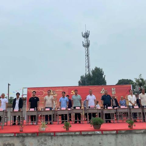 梁家村党支部村委会2022年新春贺词