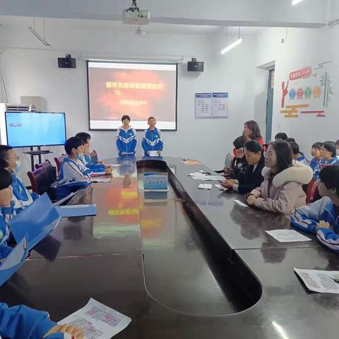 【诗意清明，缅怀先烈】经开三中清明节诗歌朗诵比赛