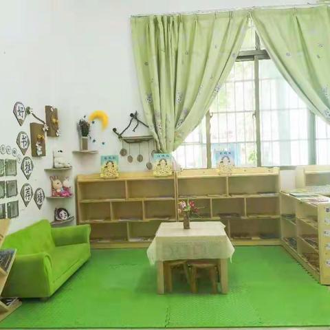 海口市琼山区云龙镇中心幼儿园“儿童友好”班级图书角展示（小三班）