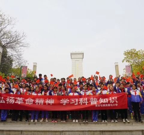 乘风破浪，扬帆起航——董官屯镇焦顺屯小学工作纪实