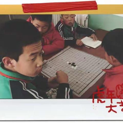 激情元旦，绽放青春