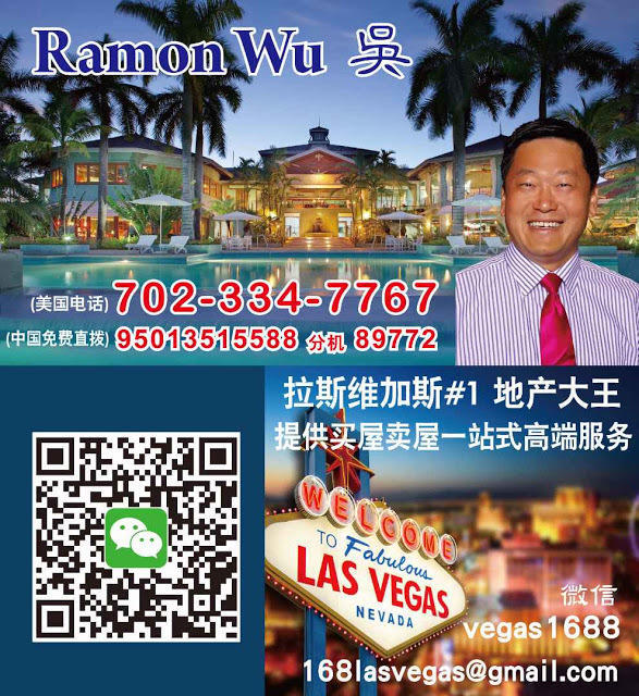 简篇-为什么这个 (售价77.5万美元) 的单层住宅,是退休人士的梦想家园 ?