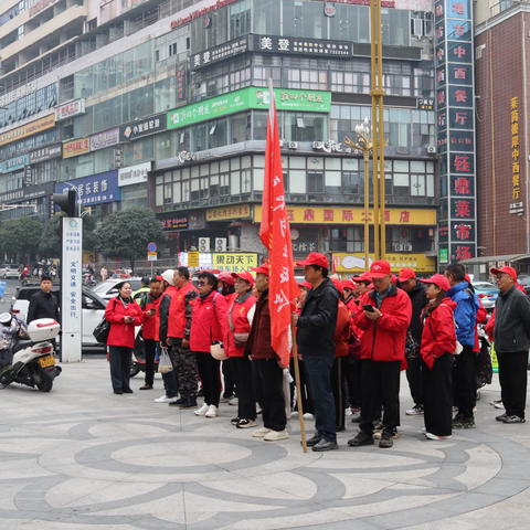 梅山毅行收官——15 公里毅行暨年终总结会议
