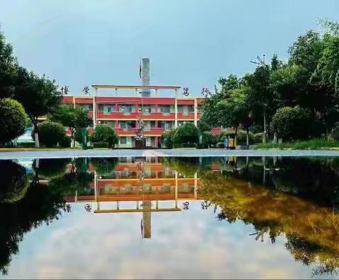 书墨飘香伴盛夏，特色作业促成长——临漳县第七小学二年级暑期特色作业