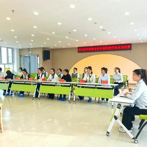 “赛技能砺匠心 育新苗启新程” ‍——桦川县学前教育青年教师教学基本功竞赛 ‍