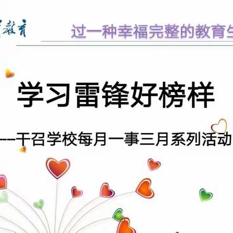 邱晓宇的美篇