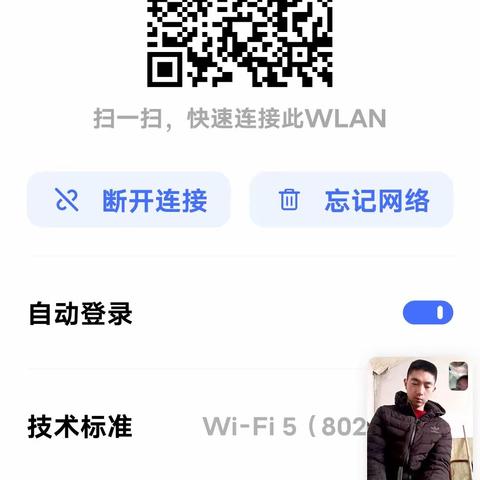 大萌的美篇