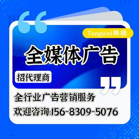 抖音搜索广告如何投放？抖音信息流广告投放?