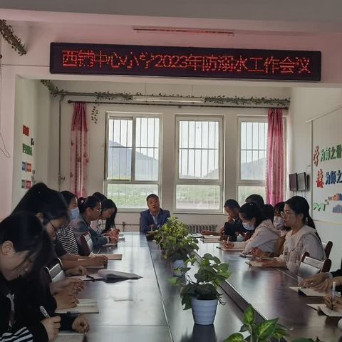 珍爱生命，预防溺水——建明镇西铺中心小学防溺水安全教育工作