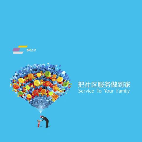 灿邦国际2022年8月工作简报