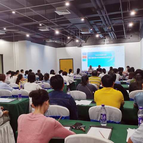 崖州区人力资源和社会保障局召开城乡居民养老保险扩面参保工作部署暨业务培训会议