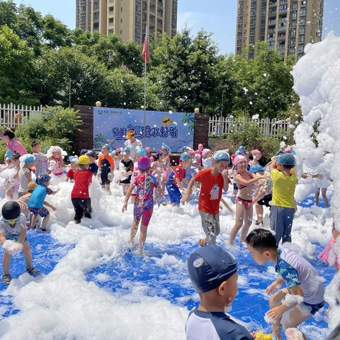 【清凉一夏·戏水狂欢】尚爱锦绣幼儿园戏水活动预告通知
