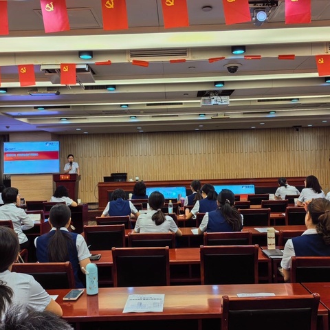 交通银行河北省分行聚薪行动-代发薪业务扩量增长项目启动会