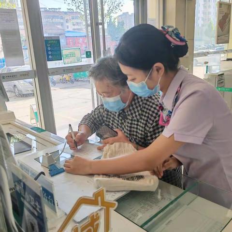 郓城农行金河支行：让优质服务成为世间最美的风景