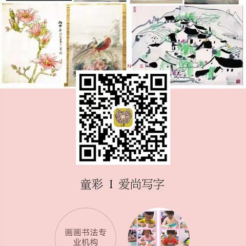 学习是件辛苦的事情，全世界都一样