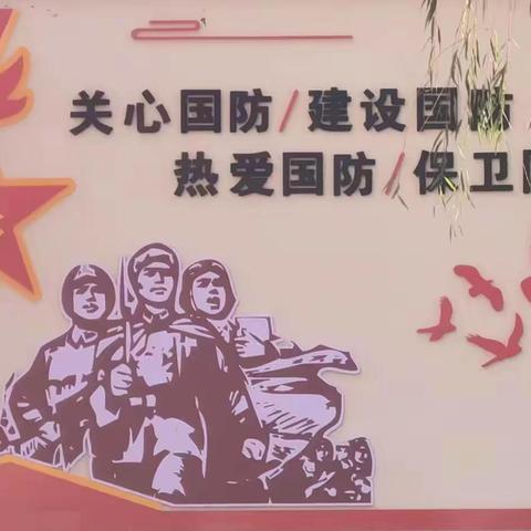 蓝天系情，爱暖校园——茅荆坝中心小学