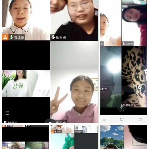 鸿文实验中学初十八班庆元旦迎新年晚会