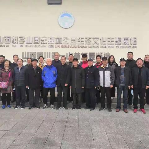 新乡县委组织部组织老干部开展“我为河山赋能助力”活动