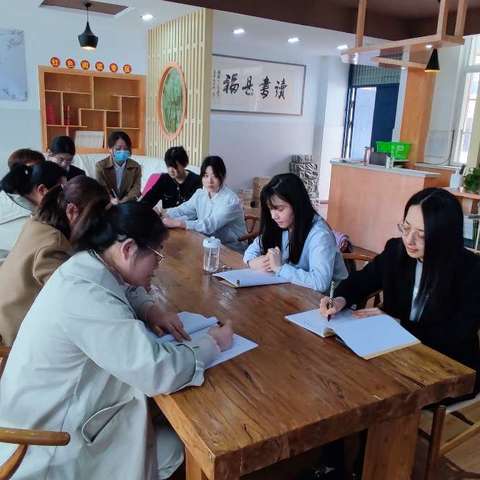 “春日正是读书时”政治组读书沙龙活动