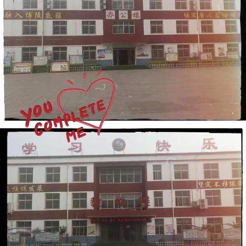 优美的学习环境，完备的教学设施——前进中的第四小学之办学条件篇