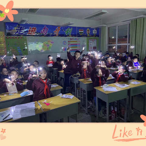【探索之心不断，求知之行长存】育才小学本周科学社团实纪📝