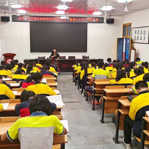 以赛促学，彰显英语书法之美——娄底三中附属实验学校喜迎二十大八九年级英语书写比赛