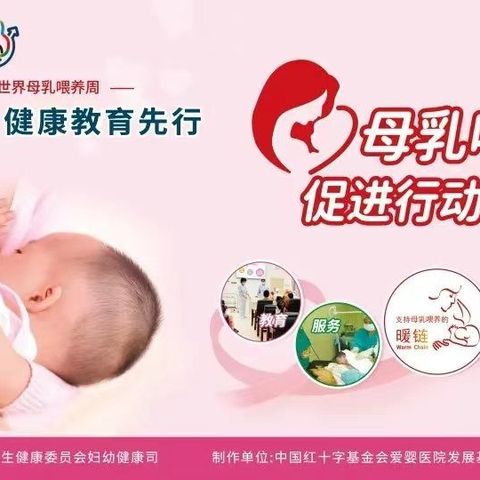 为爱相“缝”——多功能哺乳月亮枕手工DIY