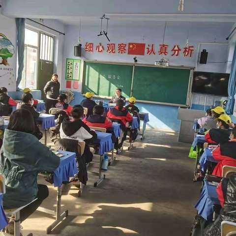 王店子镇刘庄小学法制教育报告会