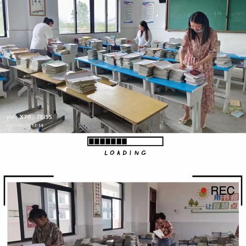 【教育质量提升年】规范教学常规，提升教学质量——梅花中心小学教学“六认真”检查