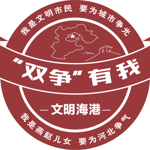 校园无霸凌 安全‘童’行
