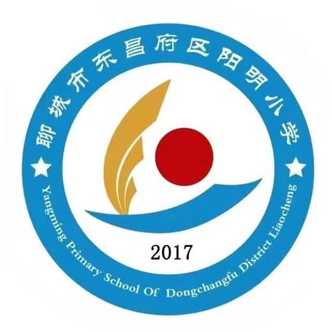 做好课后服务，只为更好的你一一阳明小学课后服务纪实