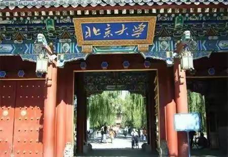 【少许名额】米孜数学新七八九年级暑期安排计划及相关事项都在里面啦