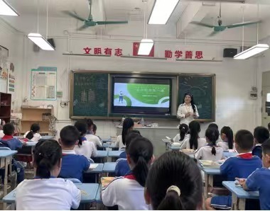 秋光为序启新程 与爱同行共奋进——康艺学校五楼九月工作总结