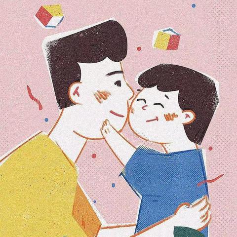 “父爱无声，唯愿相伴”—— 金理念幼儿园主题活动