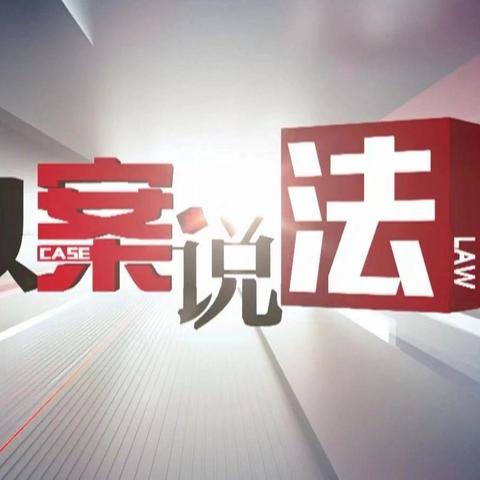 为什么地下车位初始登记证无法证明地下车位归开发商所有？