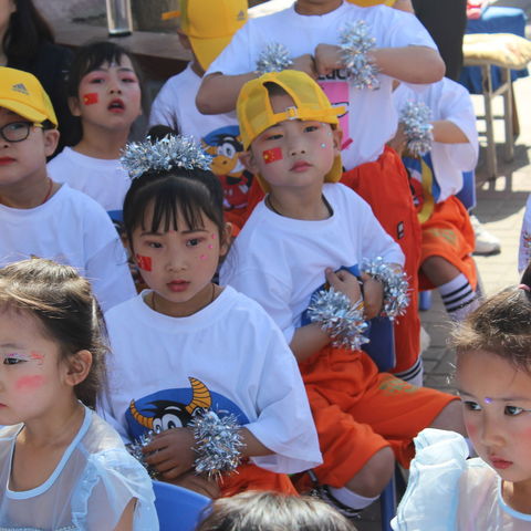 童心向党  伴我成长—— 平城区西河河学校欢庆六一儿童节