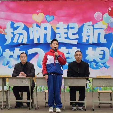 寻觅梦想 分享欢畅 创造辉煌