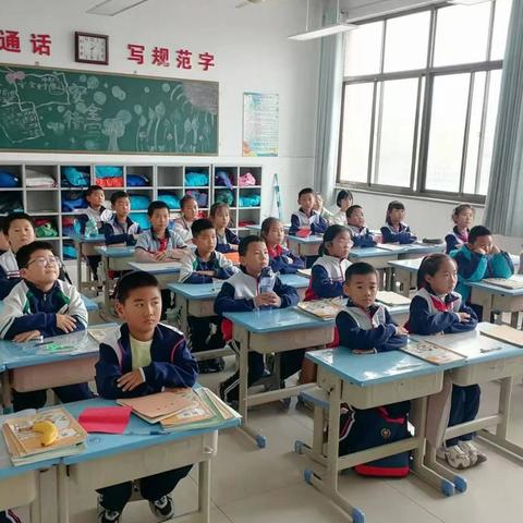 “共赴爱之约，携手伴成长”--高新区第二小学（3.4）