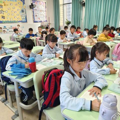 一字一世界 一笔一乾坤 ——湛江市第十八小学分校周五硬笔书法社团4班