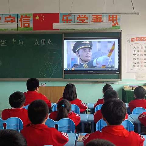 “诗韵中秋，欢度国庆”––贾村小学双节活动