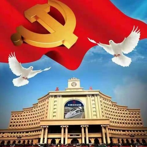 上好入路第一课   开启人生新篇章