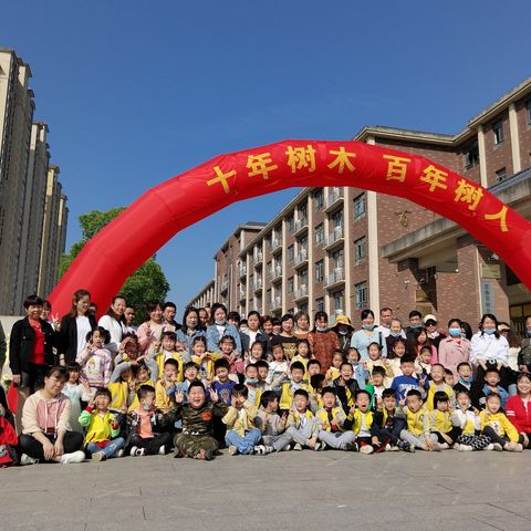 金晨幼儿园幼小衔接活动——参观百树小学