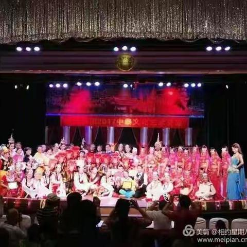 “星期八超级俱乐部”组织参加“走进泰国 美篇转移文