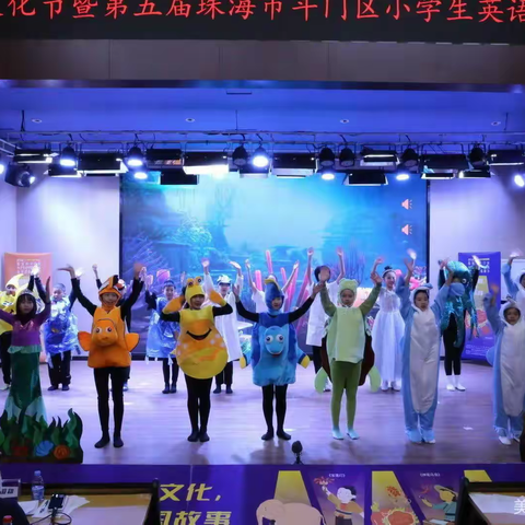 欣赏英语风采，领略戏剧魅力