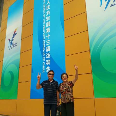 牵手50年，情如金坚，爱久弥新 ---金婚50周年纪念