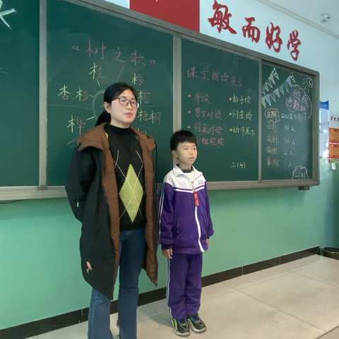 书声琅琅迎朝阳，潜心教研促提升——第三实验小学特色大阅读观摩活动