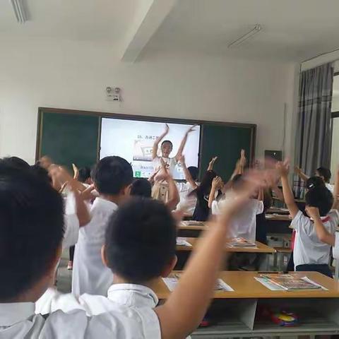 海东小学十一月岗位大练兵活动